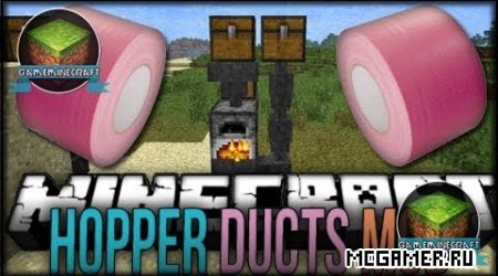 Hopper Ducts Mod для Minecraft 1.7.4