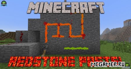 Redstone Paste mod для Minecraft 1.7.4