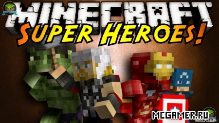 1.7.4 Super Hero Core