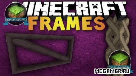 1.7.4 Frames Mod