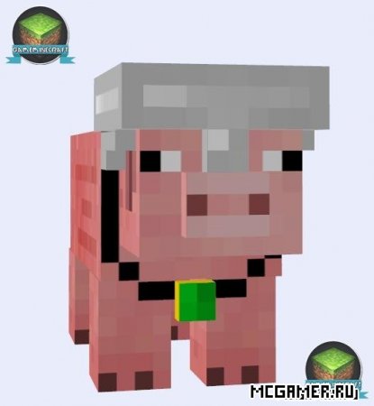 Pig Companion mod для Minecraft 1.7.4