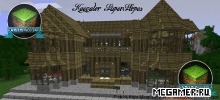 Super Slopes Мод для Minecraft 1.7.9