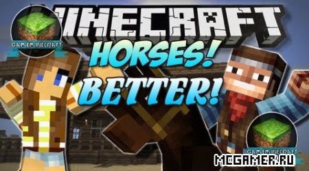 Better Horses mod для Minecraft 1.7.9