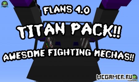 Мод Titans для Minecraft 1.7.5