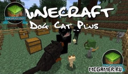 Dog Cat Plus mod для Minecraft 1.7.9