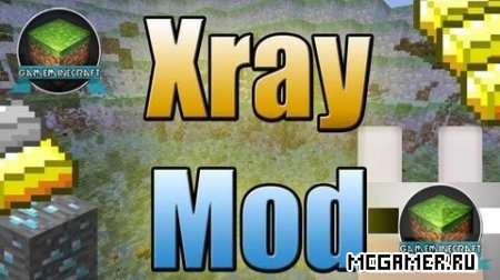 Мод XRay (Fly) для Minecraft 1.7.10