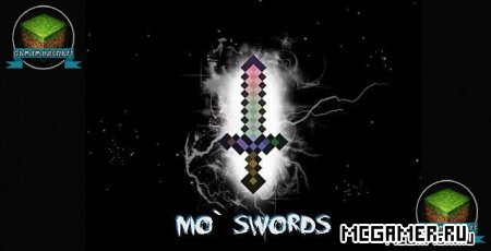 Мод MoSwords для Minecraft 1.7.10