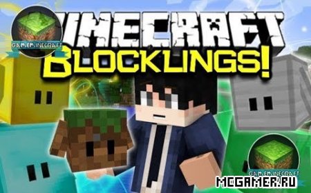 Blocklings Mod для Minecraft 1.7.10