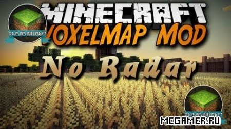 Мод VoxelMap No Radar для Minecraft 1.7.10