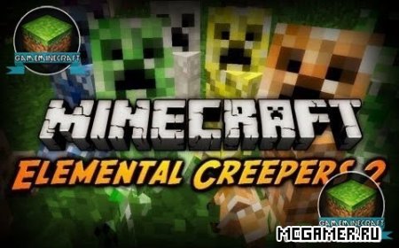 Мод Elemental Creepers 2 для Minecraft 1.7.10