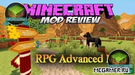 Мод RPG Advanced для Minecraft 1.7.10