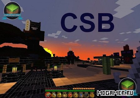 Текстур пак CSB Resource для Minecraft 1.7.10