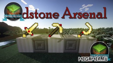 Мод Redstone Arsenal для Minecraft 1.7.10