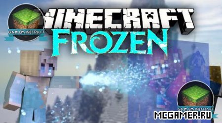 Мод Disney's Frozen для Minecraft 1.7.10