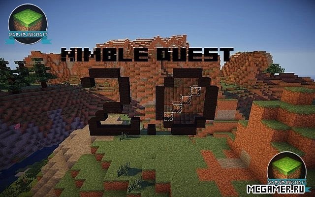Карта Nimble Quest для Minecraft 1.7.10