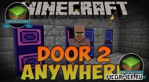 Мод Mystery Doors для Minecraft 1.7.10