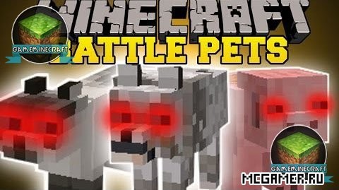 Мод Useful (Battle) Pets для Minecraft 1.8