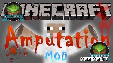 Мод Mob Amputation для Minecraft 1.8