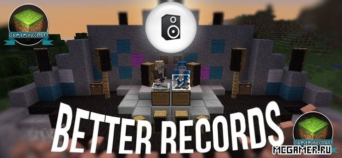 Мод Better Records для Minecraft 1.8