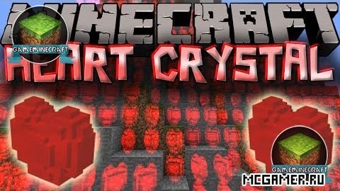 Мод Heart Crystals для Minecraft 1.8