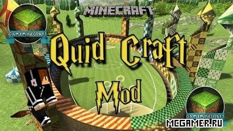 Мод QuildCraft для Minecraft 1.8