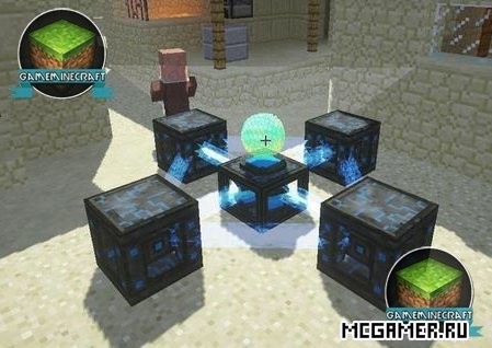 Мод Modular Force Field System для Minecraft 1.8