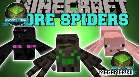 Мод Much More Spiders для Minecraft 1.8