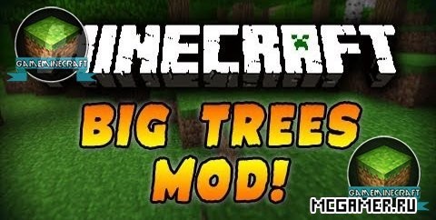 Мод BigTrees для Minecraft 1.8