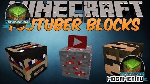 Мод Youtuber Blocks для Minecraft 1.8